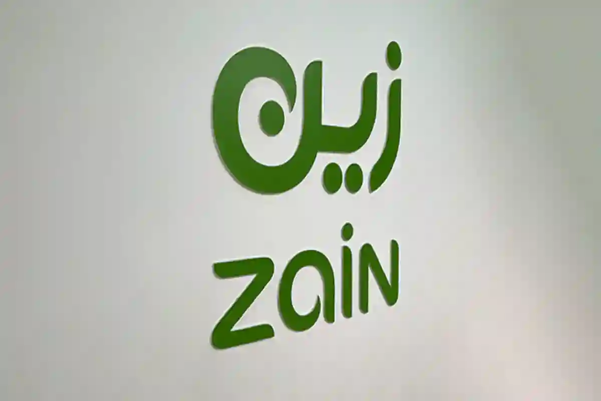 تحويل المكالمات من زين
