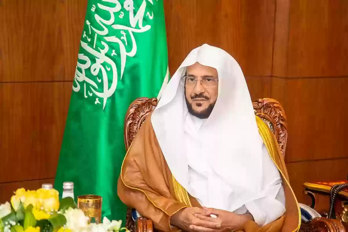 وزير الشؤون الإسلامية يعلن المدة بين أذان وإقامة الفجر والعشاء