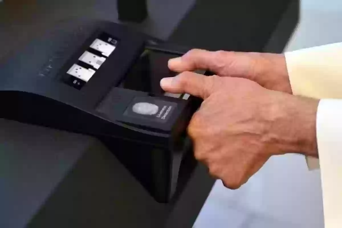 الداخلية تكشف كيفية الاستعلام عن جاهزية البصمات للوافدين في الكويت