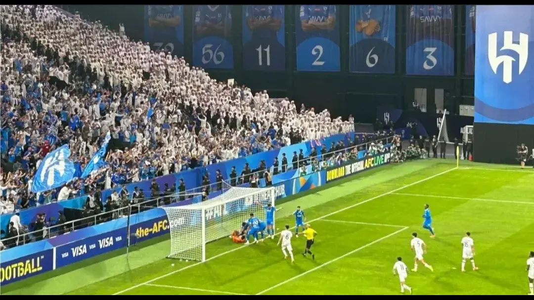 الهلال السعودي
