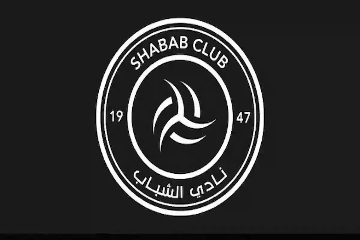 بعد اشتعال أزمة توثيق البطولات بسبب بيان