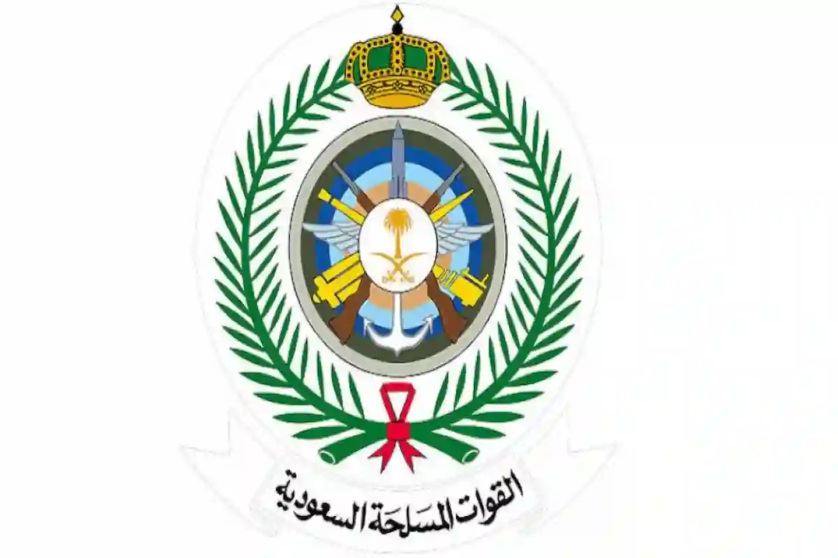 القوات البرية الملكية السعودية تفتح باب التوظيف للسعوديين