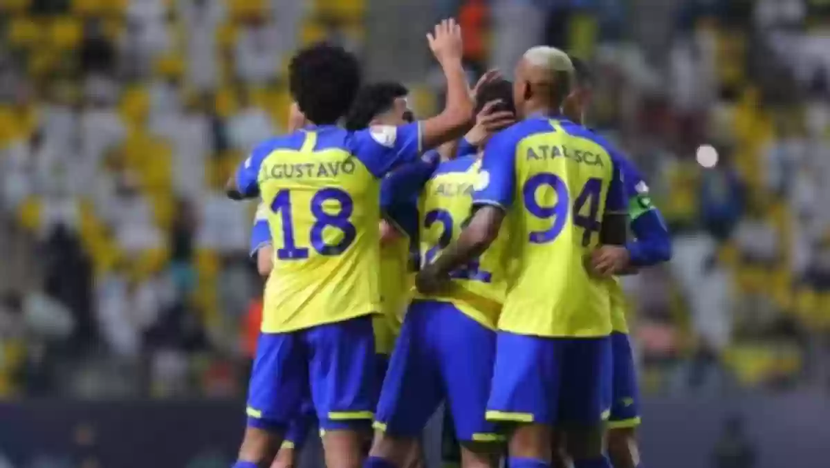 النصر السعودي