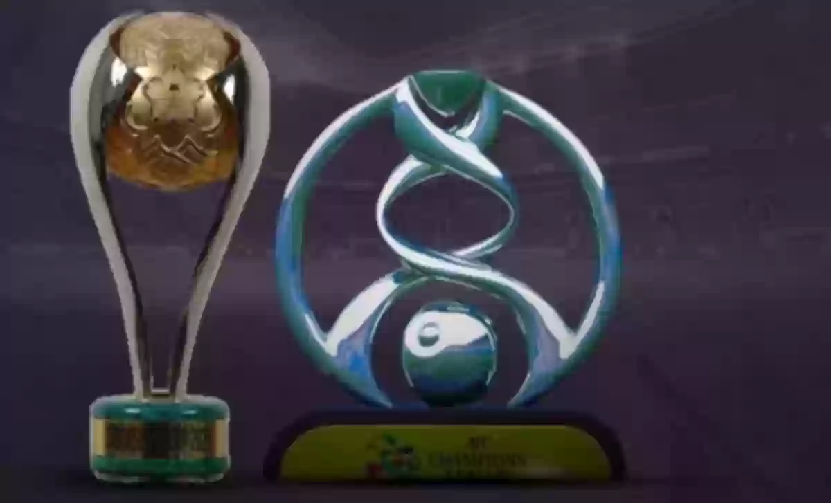 شعار كأس السوبر ودوري أبطال آسيا
