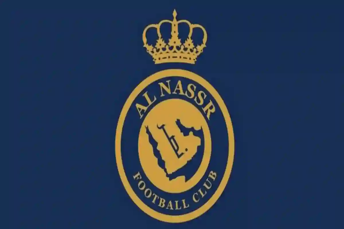  النصر السعودي