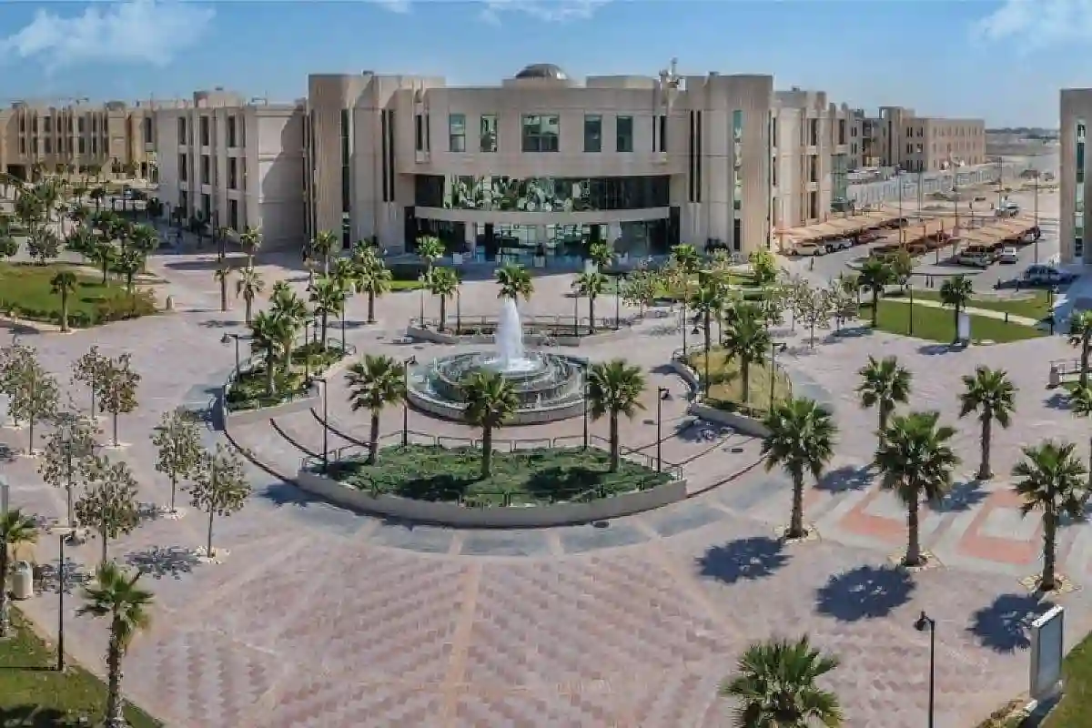 جامعة الإمام عبد الرحمن بن فيصل.
