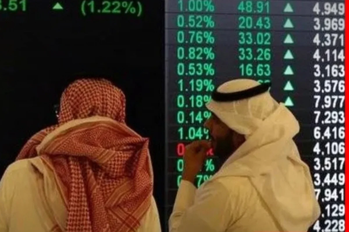 سوق الأسهم السعودية