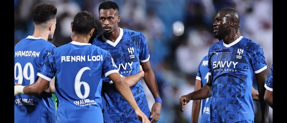 الهلال السعودي