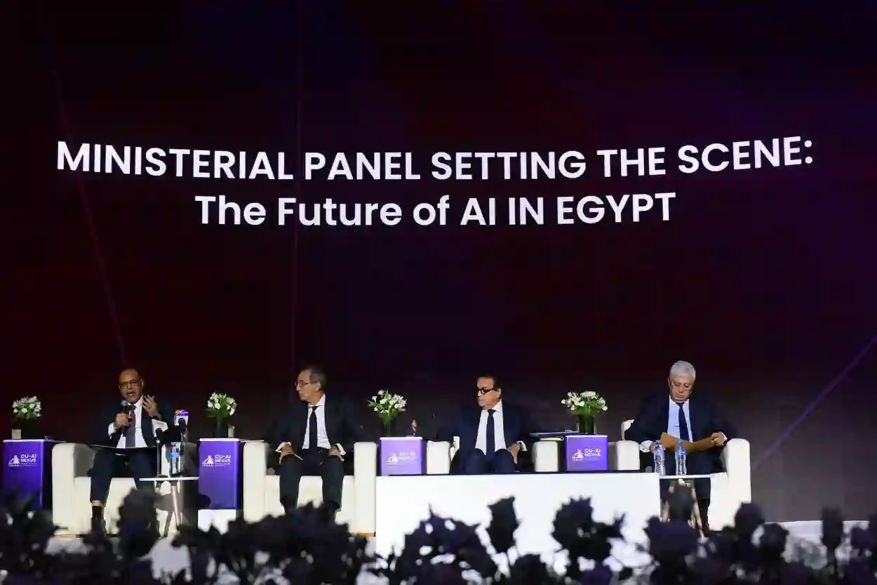 مؤتمر جامعة القاهرة الدولي للذكاء الاصطناعي: خطوات مصر نحو التعليم الرقمي والابتكار العلمي