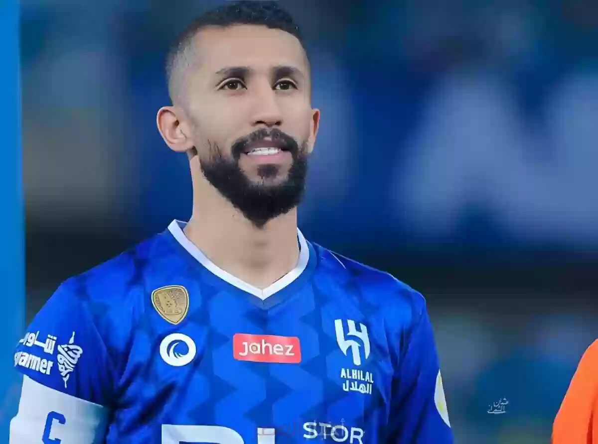 هاشتاق