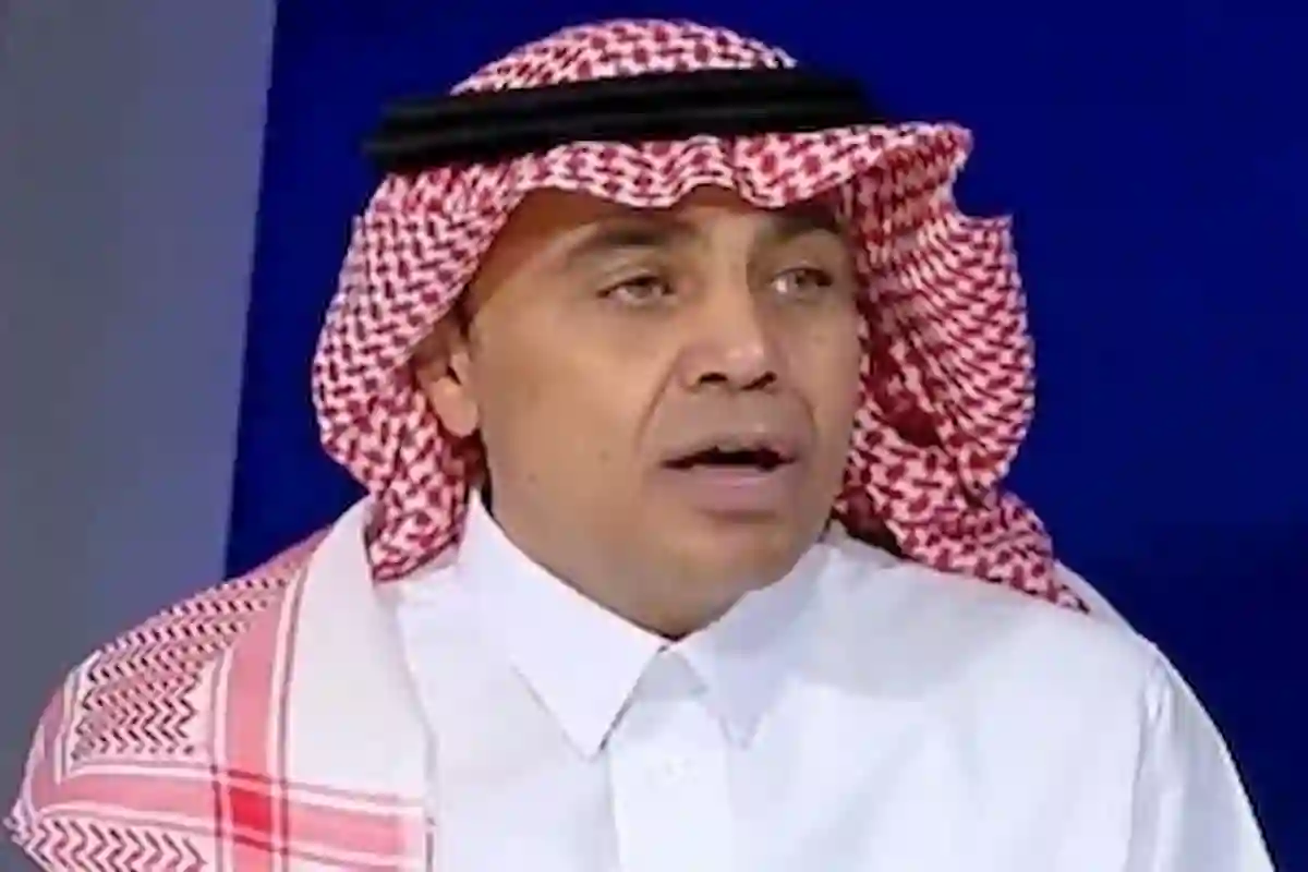 الجاسر 
