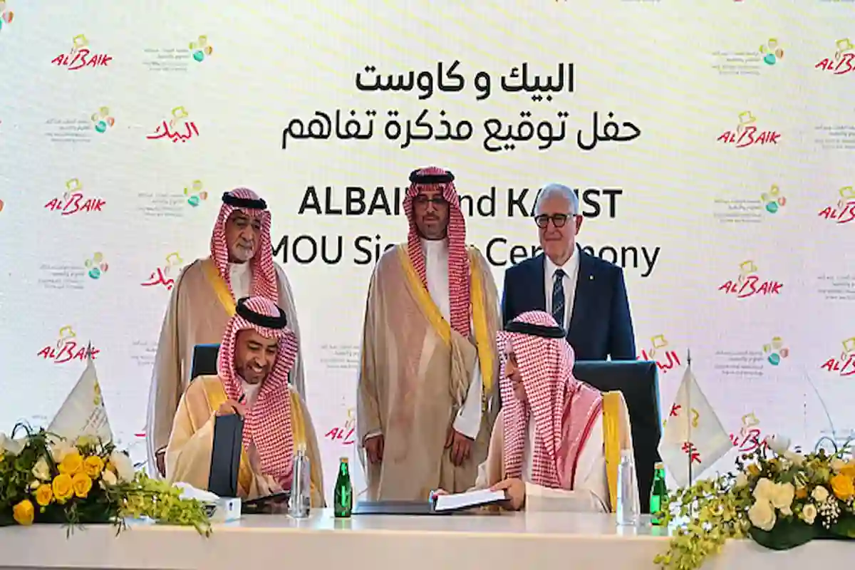  خادم الحرمين الشريفين يقرر تعيين وزير الطاقة السعودي في منصب رئيس كاوست