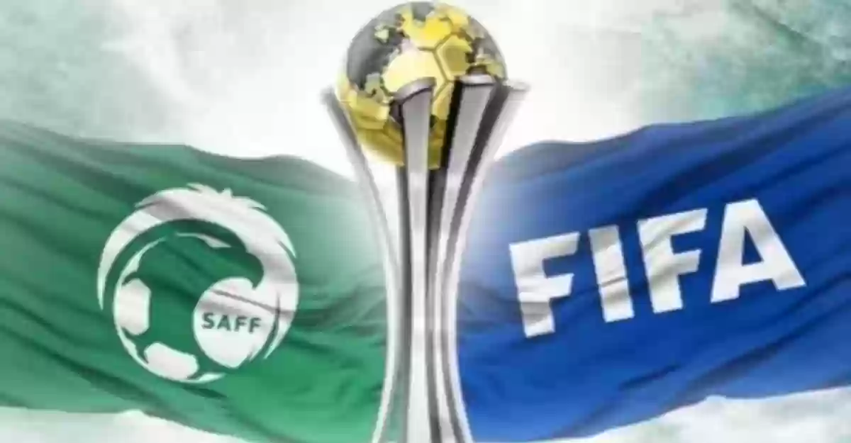 شعار فيفا كأس العالم للأندية