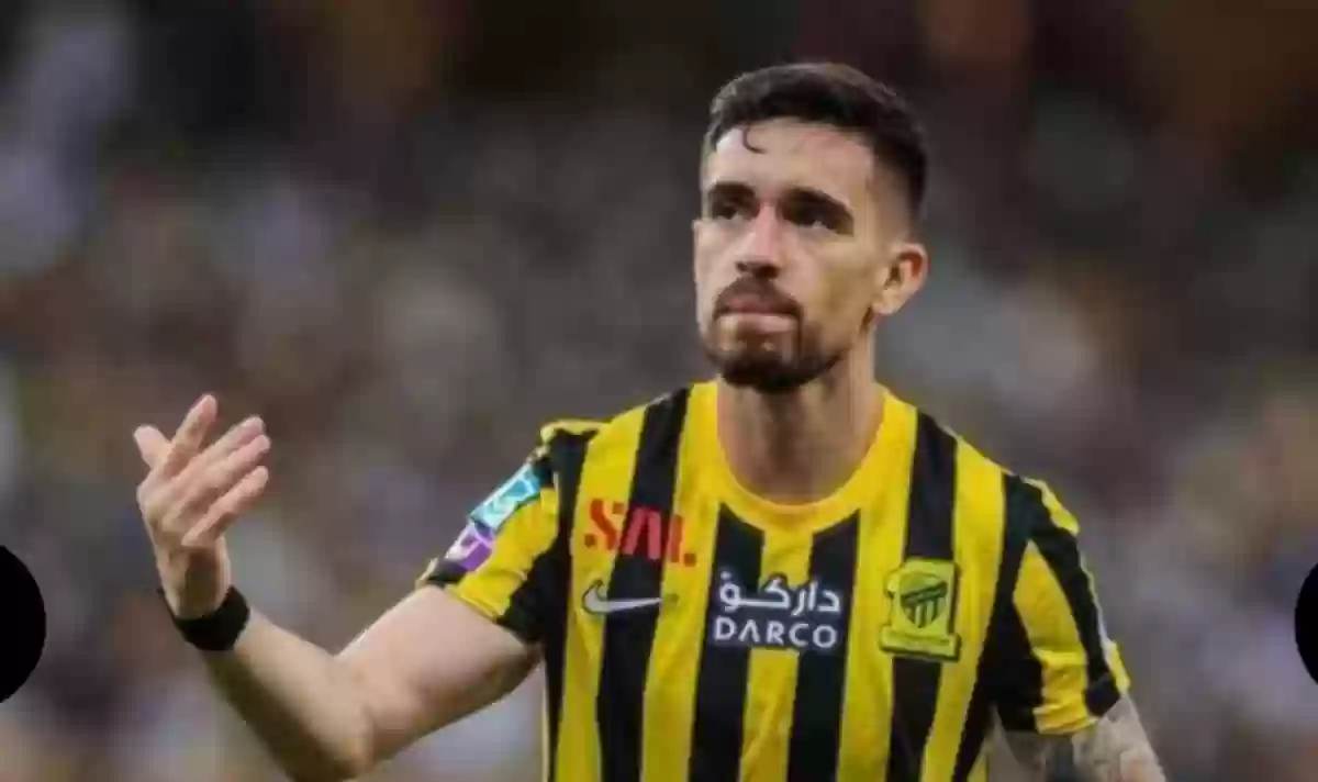نجم الاتحاد
