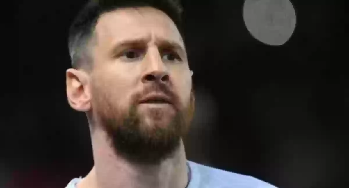 ميسي