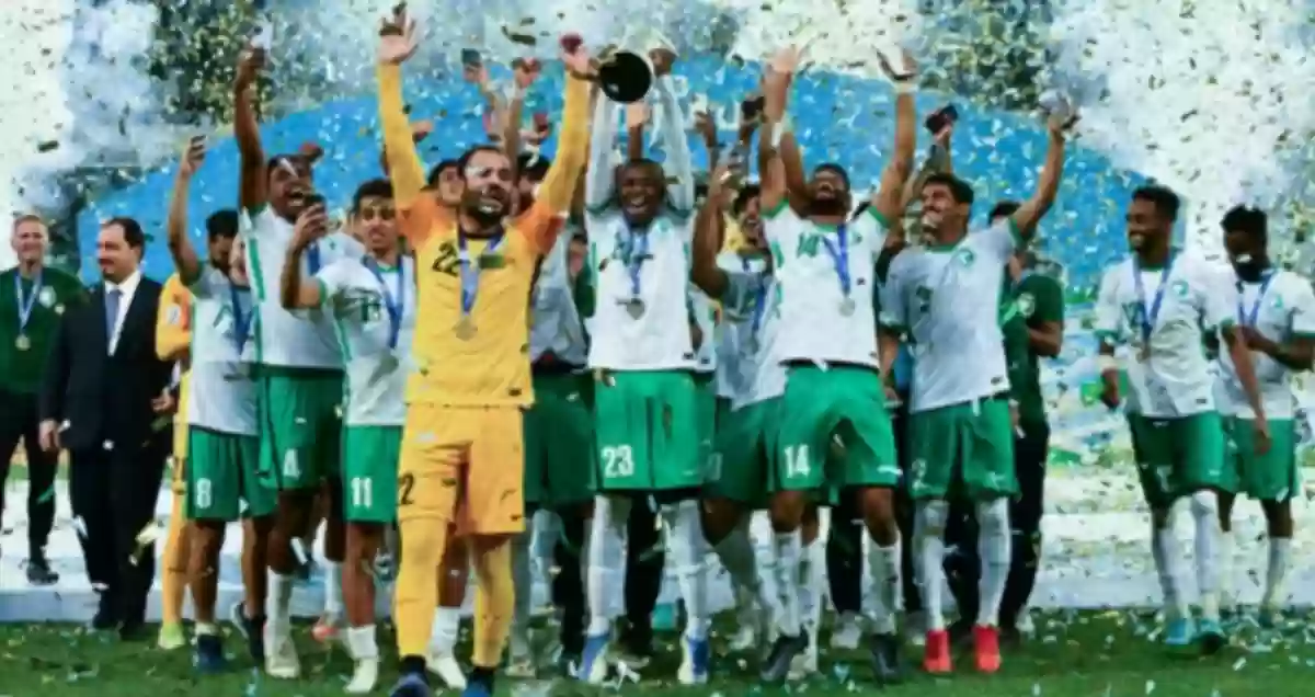 منتخب السعودية