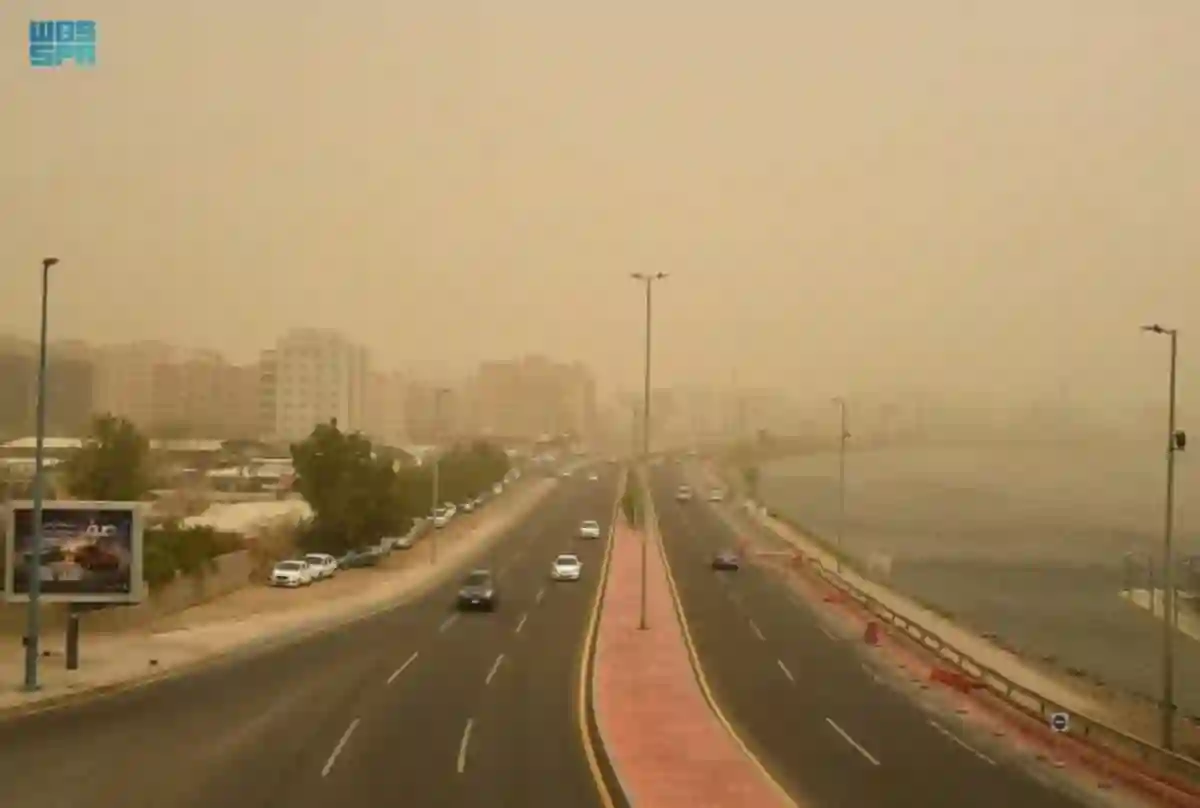 الأرصاد السعودية