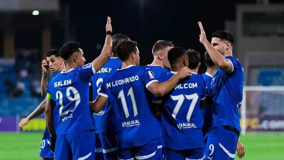 الهلال