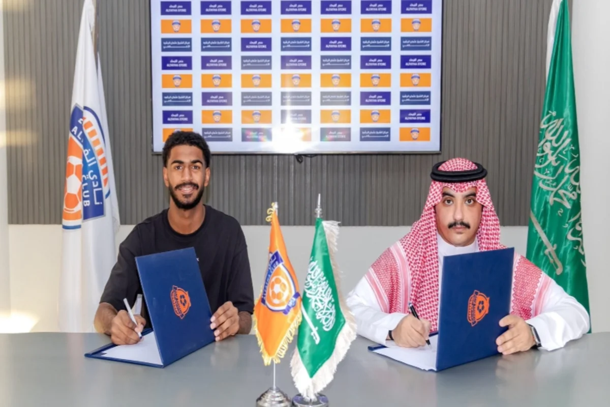النخلي