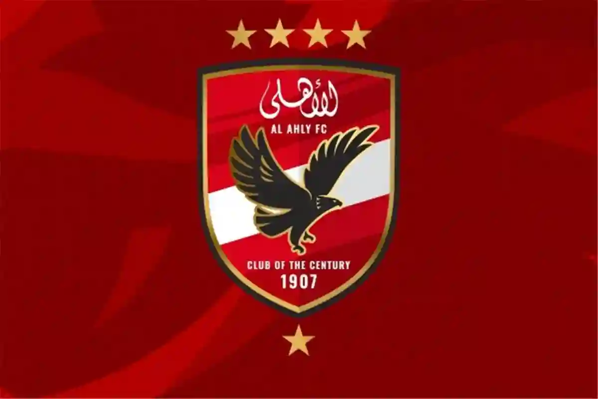 الأهلي يبحث عن الخروج الآمن من كمين غزل المحلة في الدوري