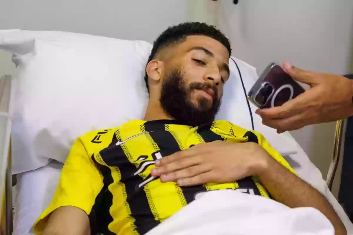 الكشف عن الحالة الصحية للاعب