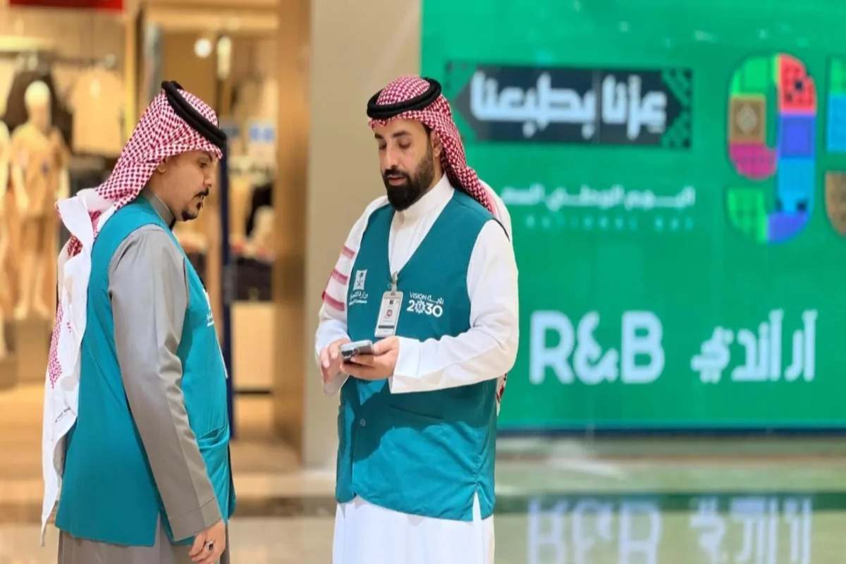  اليوم الوطني95