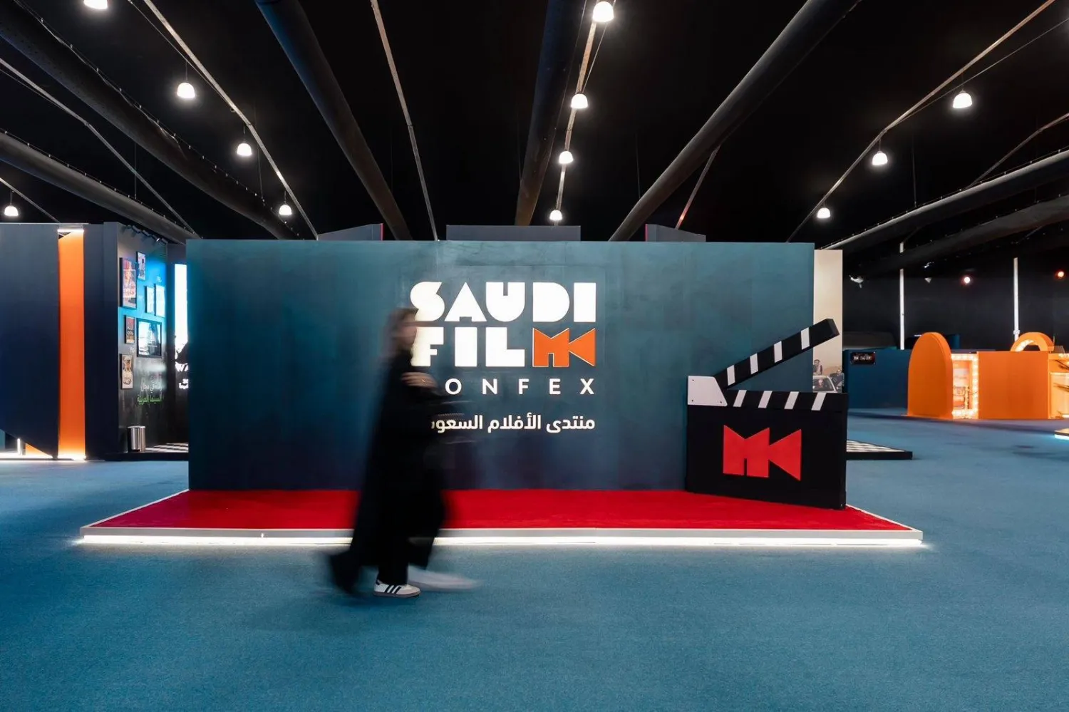 القطاع السينمائي في السعودية يسعى للتحول إلى مركز إقليمي وعالمي لصناعة الأفلام