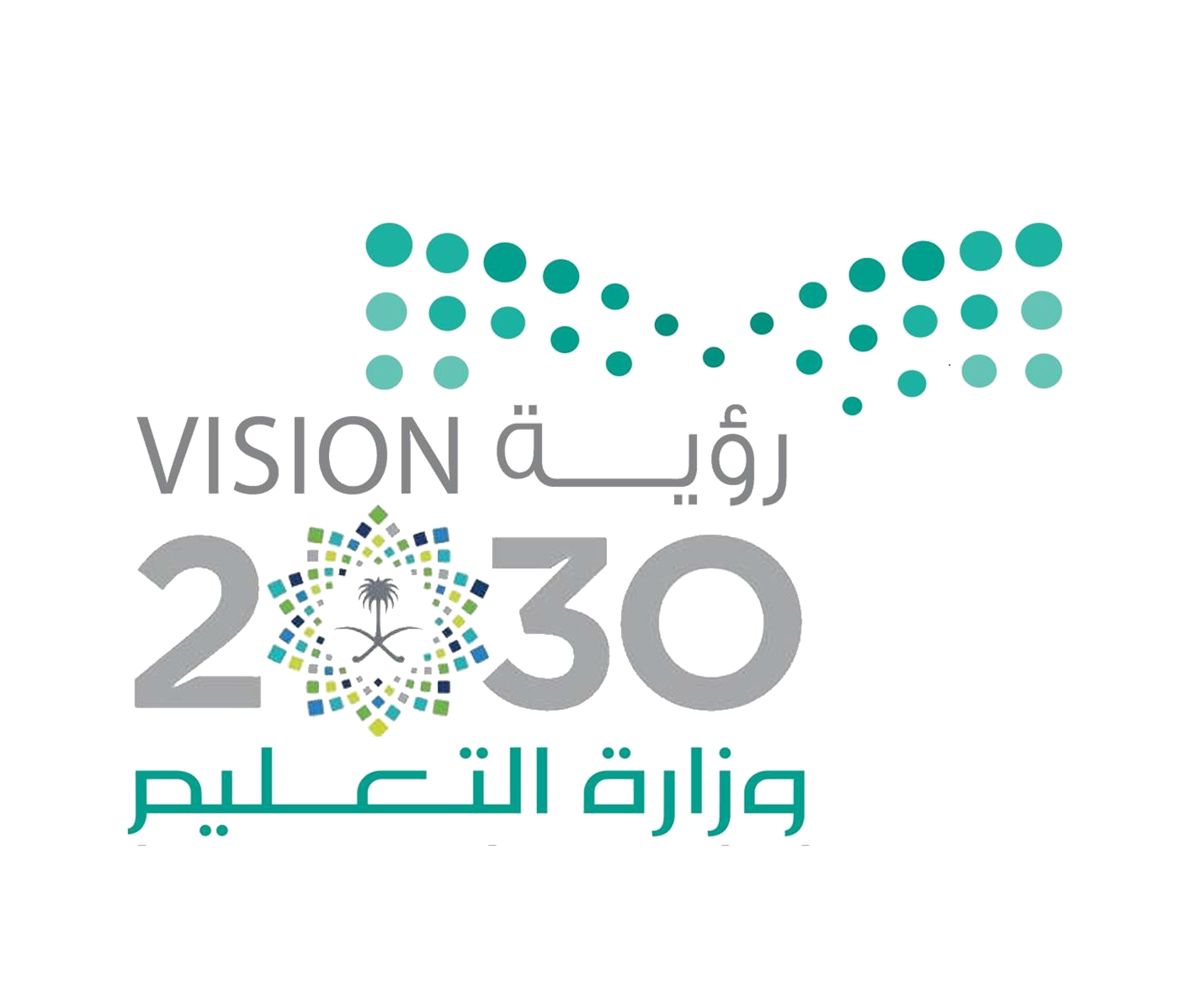خطوات ترتيب الشرائح للمنقولين خارجياً