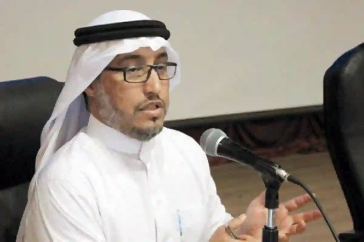 المسند