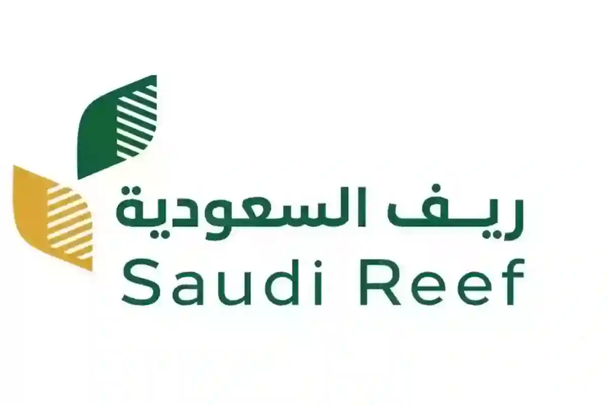 دعم الريف للأسر المنتجة والمزارعين