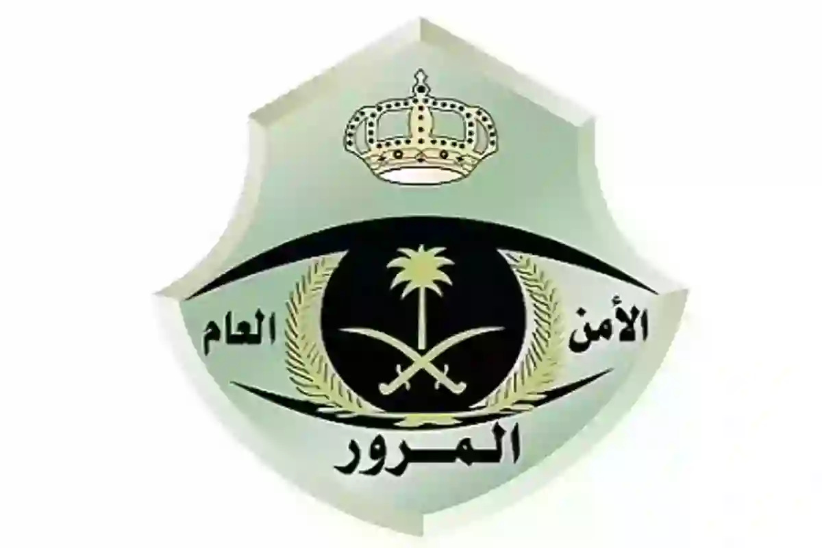 تجديد رخصة القيادة من خلال منصة أبشر