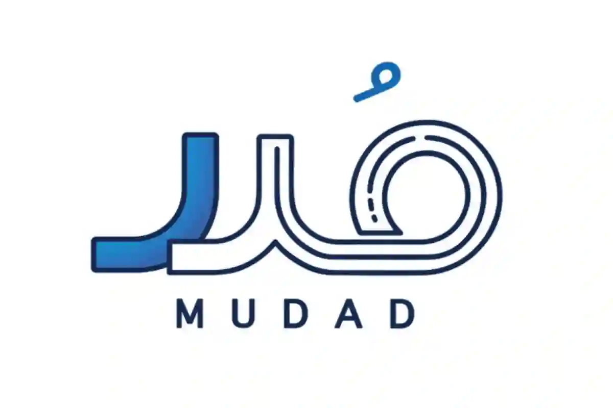 التسجيل في منصة مدد لحماية الأجور