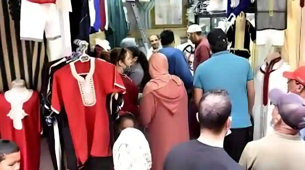 نقاط البيع السعودية