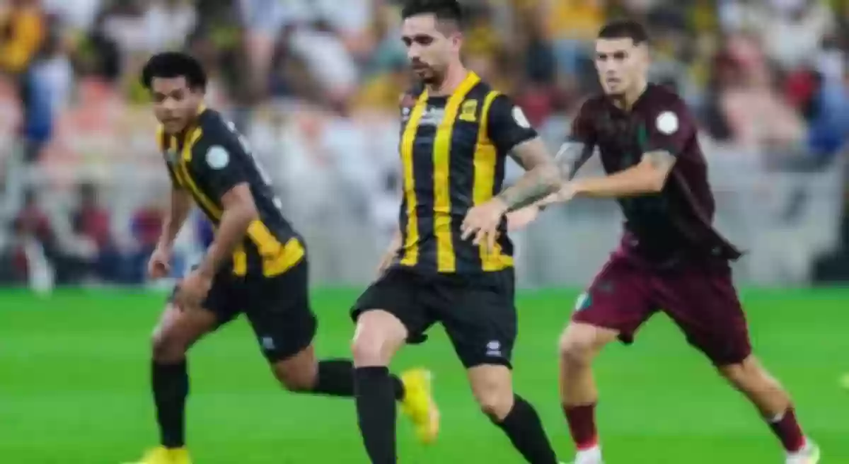 الاتحاد السعودي