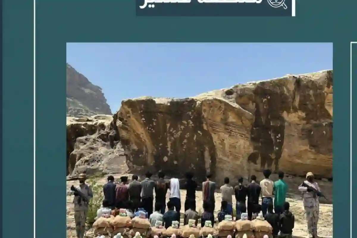 ضبط 26 مخالفًا من الجنسية الإثيوبية.