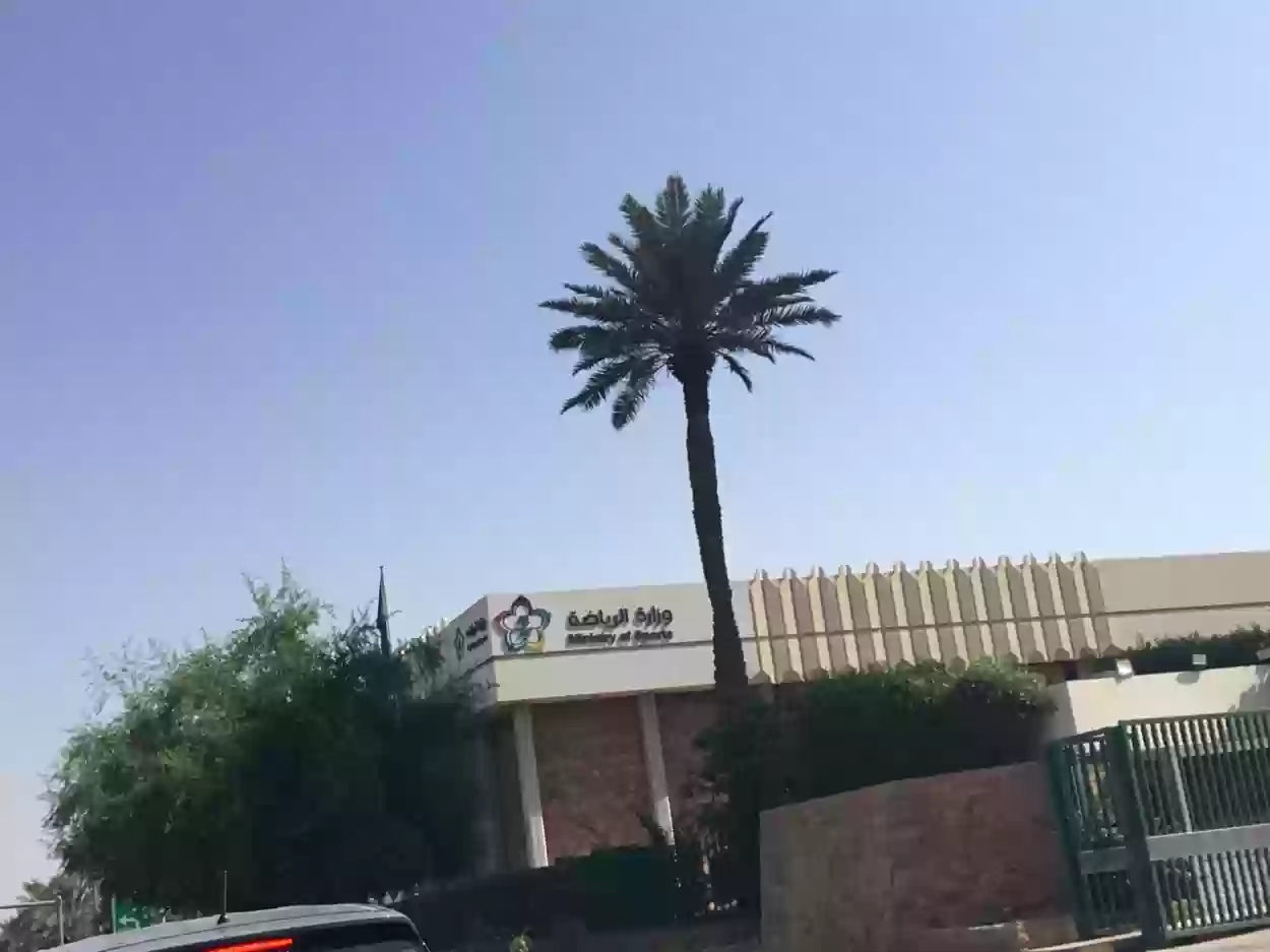الرياضة لها نصيب الأسد من رؤية 2030
