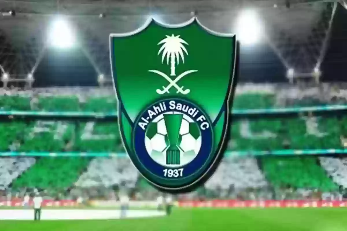 الأهلي يتعاقد مع مدير فني بعد 24 ساعة