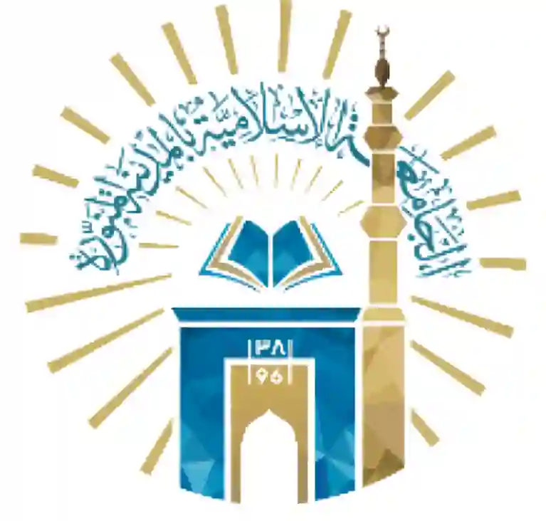 دبلوم التحكيم متاح للمتقدمين