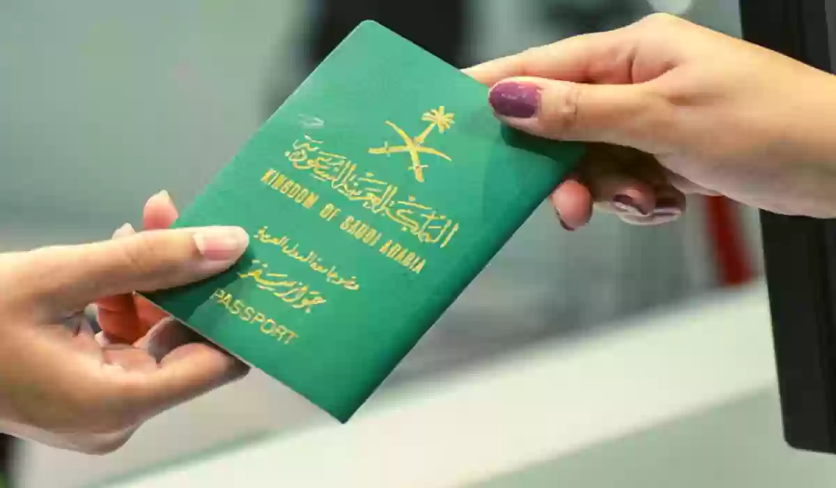 الجوازات تزف بشرى سارة للمقيمين| تأشيرة ذهاب وعودة ممتدة لصلاحية