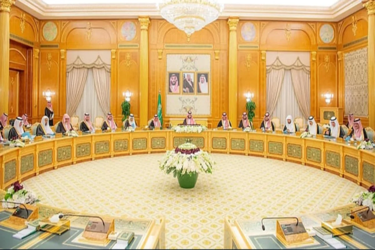 مجلس الوزراء