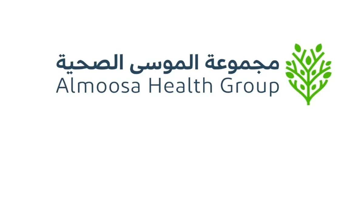 شركة الموسى الصحية تستعد لإعلان نتائجها المالية للربع الثالث مطلع نوفمبر
