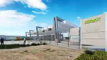 مدينة الملك سلمان للطاقة