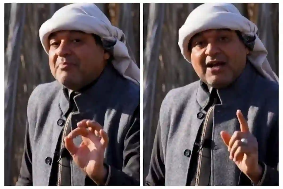 الزعاق 
