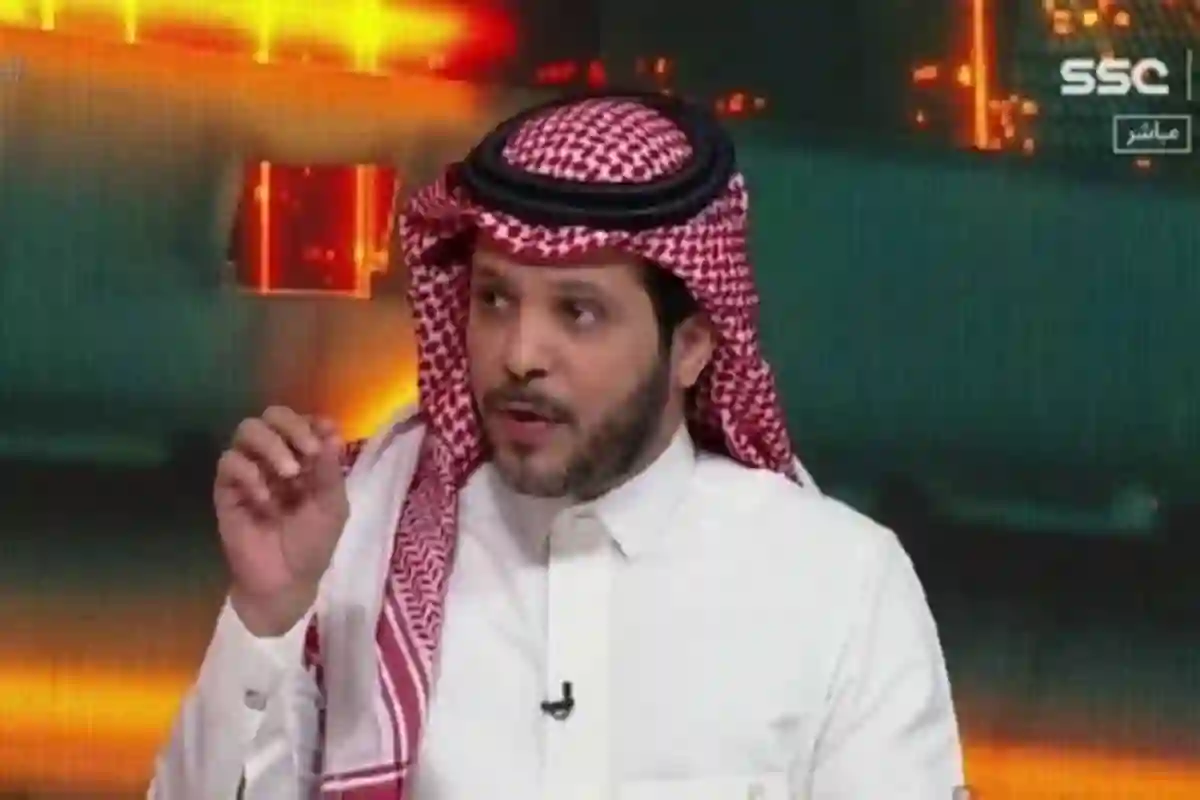 العميري 
