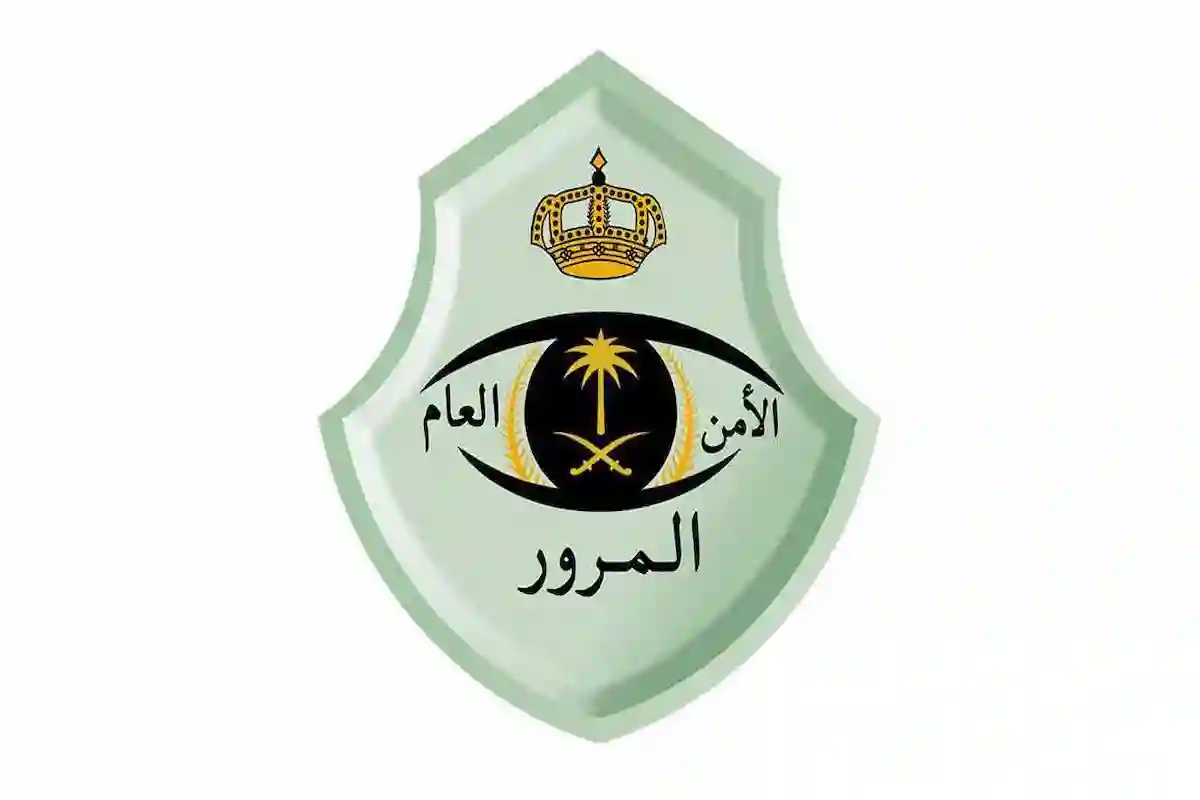هل يوجد رسوم على خدمة نقل لوحات المركبات عبر أبشر؟