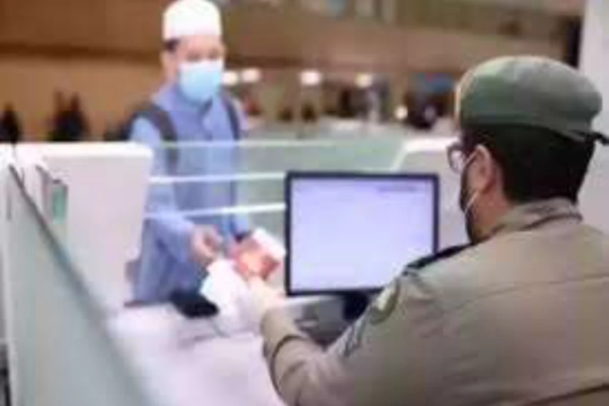 موظف الجوازات