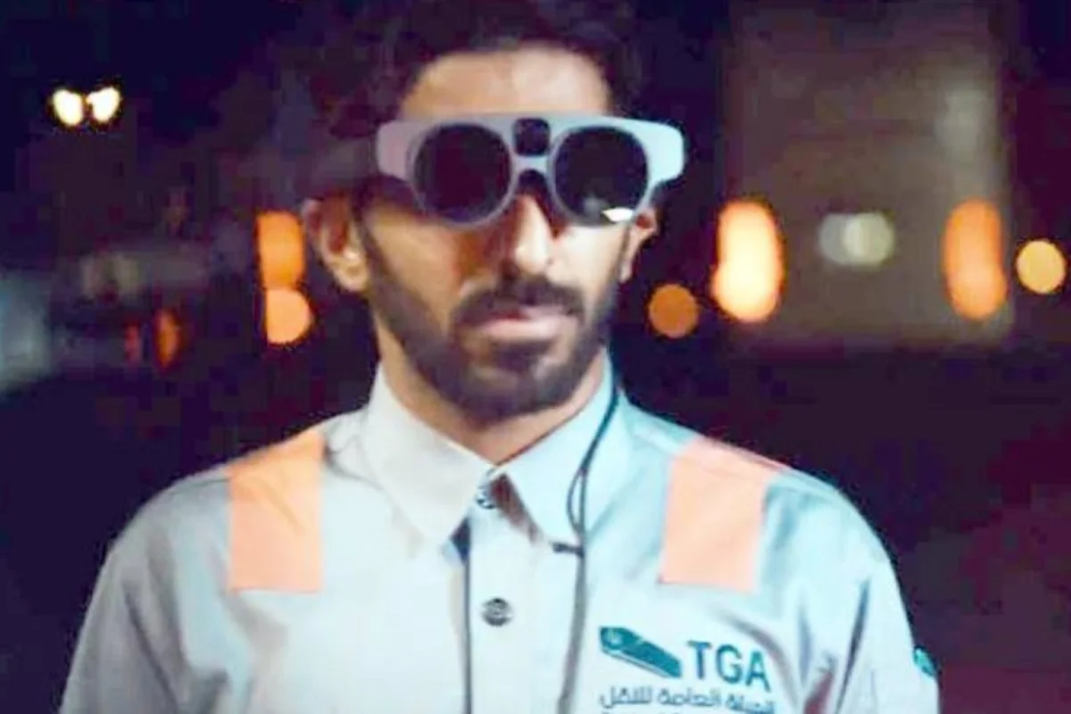 النظارة الافتراضية