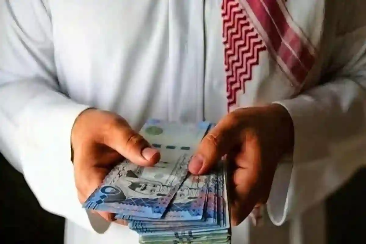 موعد صرف رواتب المتقاعدين في السعودية سبتمبر 2025 وشروط الاستحقاق