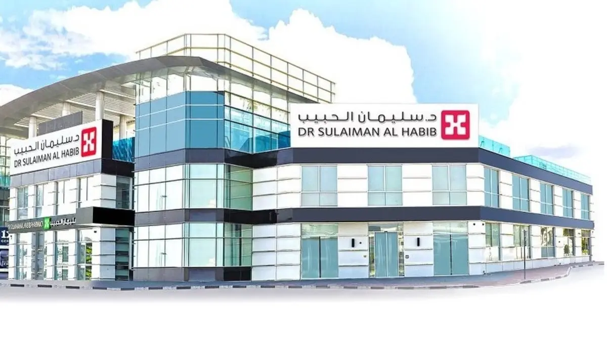 سليمان الحبيب الطبية تتوسع بمستشفيين جديدين في الرياض والدمام بتكلفة تتجاوز 2 مليار ريال