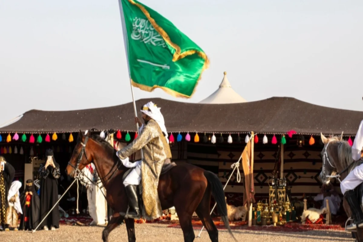 الاحتفال بيوم التأسيس 